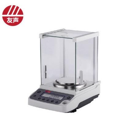 友声电子分析天平秤120g/220g/0.1mg/0.0001 0.001g带RS232