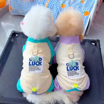 抖音爆款2025新款四脚德绒打底衫