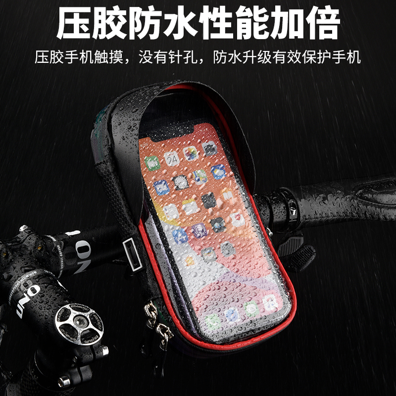 电动车防水手机支架全封闭自行车导航神器电车骑行遮阳防震手机包