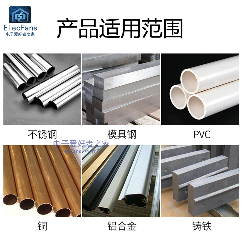 15阶4-32mm宝塔阶梯钻头开孔器六角柄万能打孔扩孔多功能螺旋槽