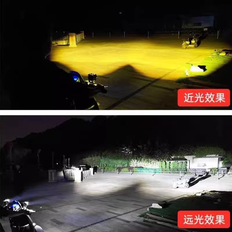 摩托车射灯强光透镜电动车灯改装越野远近光LED超亮铺路聚光万向