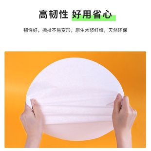 鸟笼垫纸鸟笼垫鸟垫纸鸟食垫鸟屎垫方笼圆笼鸟笼垫布鸟粪垫200张