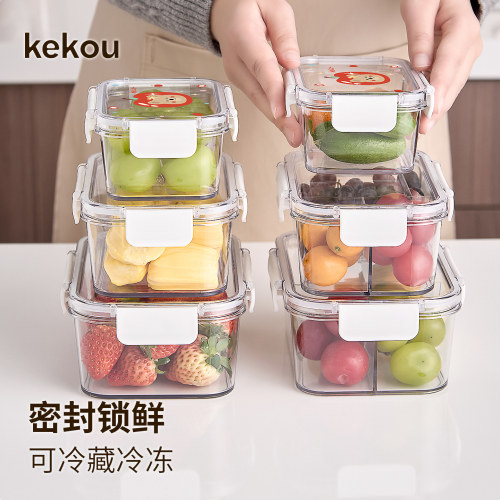 可扣食品级露营野餐轻食便当盒
