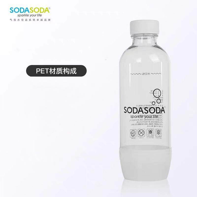 SODASODA全新生命树气泡水机苏打水机水瓶卡扣设计气泡机器用水瓶