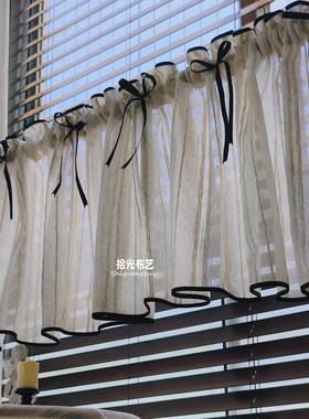 复古棉麻纱遮短帘黑色蝴蝶结半隔断门帘厨房橱窗帘窗柜帘87925挡