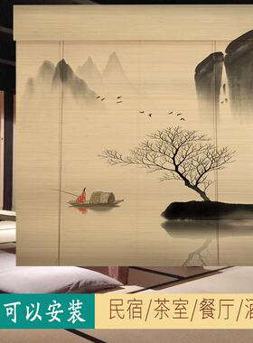 帘卷帘窗15938帘山水印花竹中隔式复古禅意日式遮光断门帘遮帘阳
