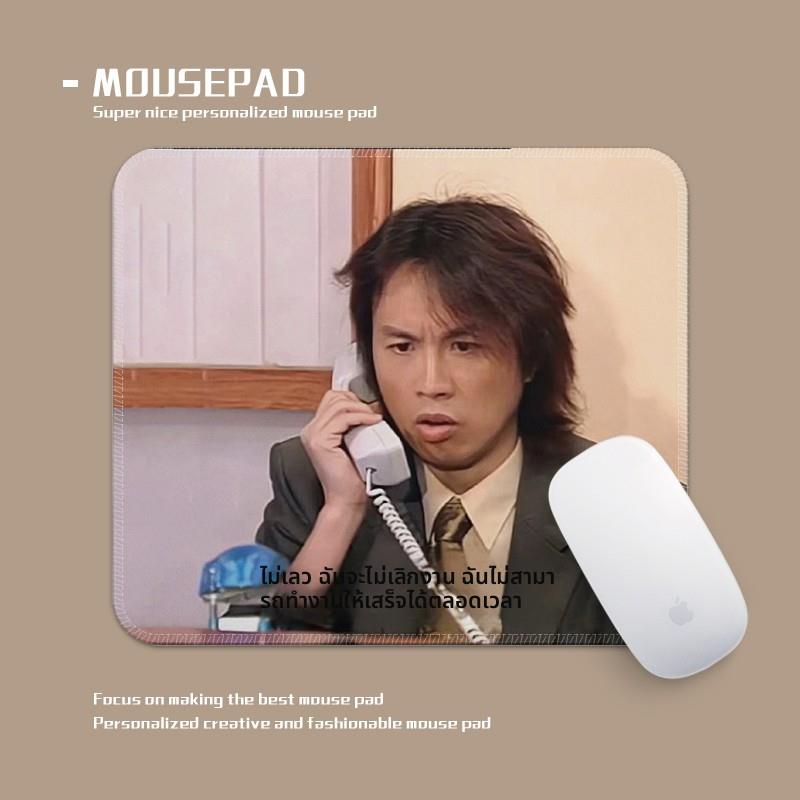 苦逼加班打工人方形鼠标垫办公写字桌垫键盘游戏加厚护腕橡胶软垫