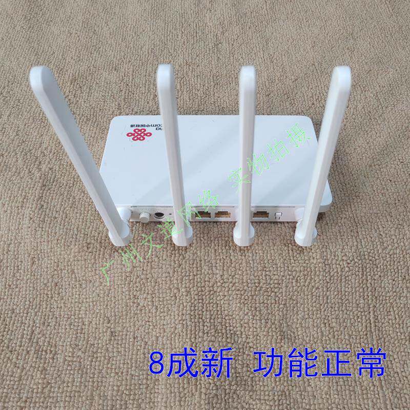 二手 联通定制 华盛 VS002 全千兆双频无线1200M 路由器