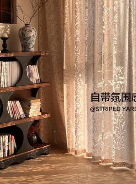 枝影「01265光影氛围感客神器古」奶油中古风法式复提月花纱帘厅