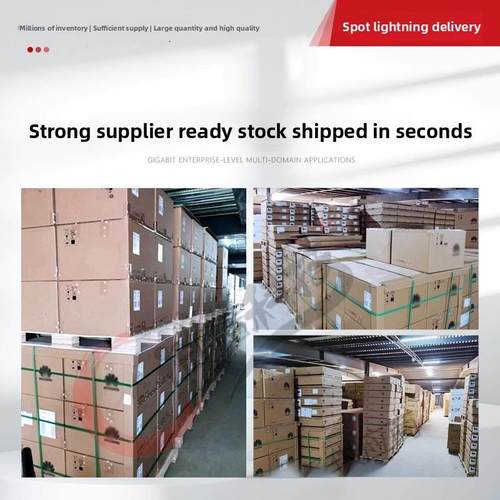 S7703 S7706 S7712 三层核心交换机双电源双主控LSS7X24BX6S0