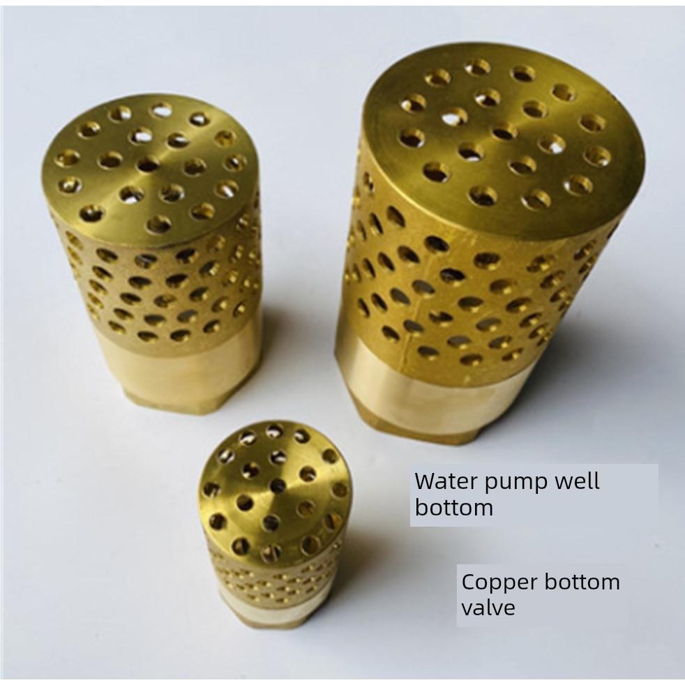 采购产品水泵底阀，井底阀，螺纹黄铜底阀，黄铜过滤器止回阀，水