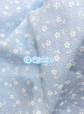 橘喵52381jmiao春天淡蓝小花涤棉帘布料u服装套面料餐桌布抱枕窗