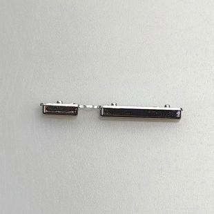 外壳侧按键 适用学习机平板电脑按键 开机音量金属按钮