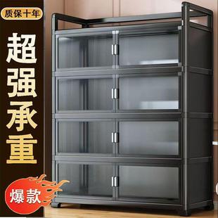 厨房置物架落地多层收纳餐边柜家用多功通微波炉铝合金橱柜储物柜