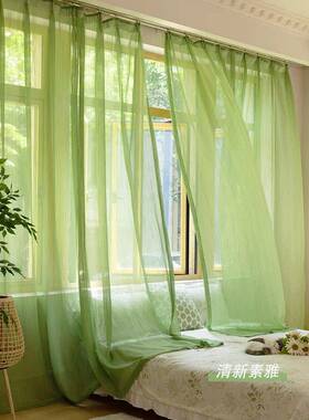 美4沐糖纱202新款式田园帘纱窗15337帘民宿客厅卧室橱窗防晒侘寂