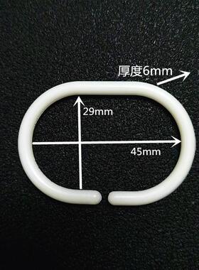 窗衣帘扣环C帘型圈浴浴帘扣子吊环扣床环挂帽挂衣60751帘开口塑料