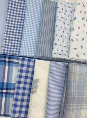 生日布艺偶字母dy方b巾jid棉花娃娃玩儿童手11193工作业布料面料