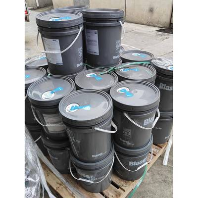 巴索切削液2000水溶性金属加工冷却液Blasocut 4000 Strong乳化油