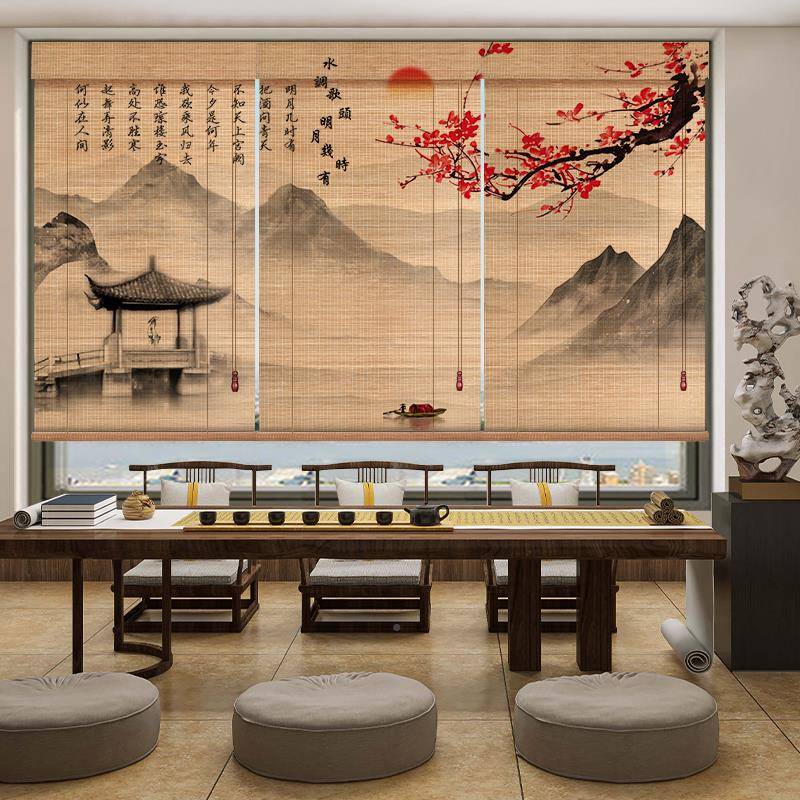 印花竹帘卷帘室断门帘90860隔新中式光遮阳国风背景墙遮装茶饰挂