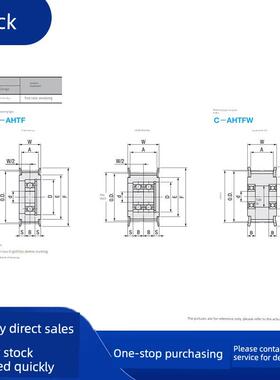 同步带轮惰轮AHTF16-S5M150 18 20 22 24 25 26 30 32 36 40中心