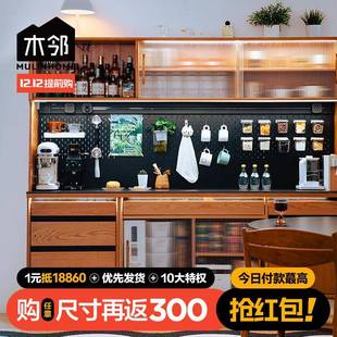 木邻良仓餐边柜实木岩板置物柜厨房餐厅柜子靠墙一体樱桃木储物柜