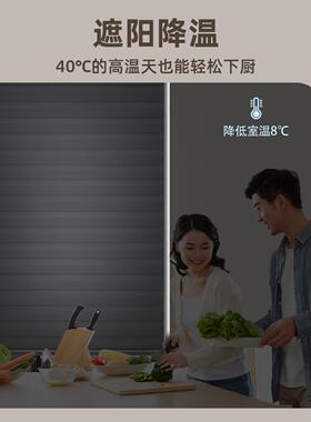 厨房窗帘免打孔新款遮帘遮光13992防挡晒热窗户遮隔叶阳防油专用