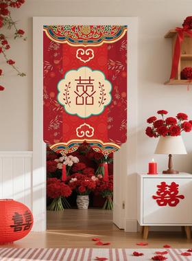 门帘结婚婚房女陪嫁用45192的喜红色装隔断20置25新款方高档高级