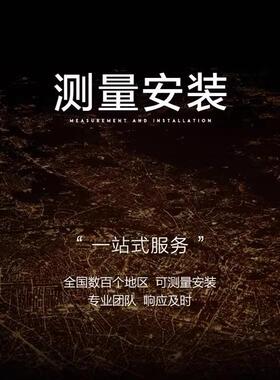 全国测量窗帘定楼写字办公室防晒遮53164光隔断制广州上门测量安