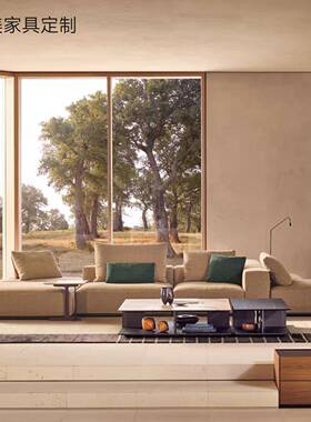 Poliform意式极简布艺沙发设计师模块自由组合沙发