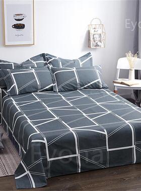 床品布料清仓罩4隔m大块花布窗帘断格沙发布碎花子床单被亲33917