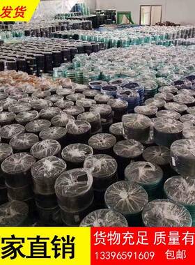 软门帘整卷胶帘透明热隔透明断帘PV塑39676料门帘C挡风隔空调门帘