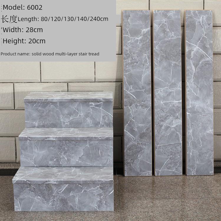 木楼梯踏步板别墅阁楼网红钢结构水泥实木楼梯踏步板防水防滑耐磨