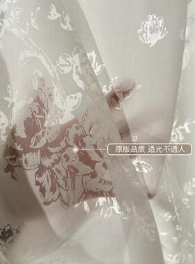 玫瑰光影纱 法奶油浪透光透人定制提拉漫帘/式气球帘/奥不地00217