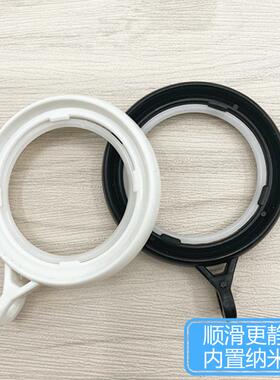 静音环塑料窗挂帘环钩配件浴活动扣环圈罗帘马47903挂杆圈窗帘圈