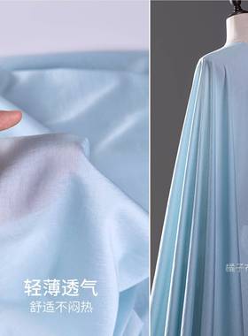 天丝混莱赛尔料 抗静电夏季连06963裙棉布布内衬里布面料服衣装纺