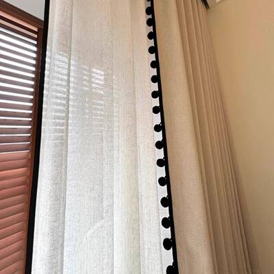 浮云室明月 可拆卸黑球花边奶中油风遮古光卧窗帘奶茶28139色客厅