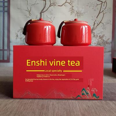 恩施藤茶陶瓷罐礼盒空盒子来凤藤茶咸丰藤茶高档茶叶礼品盒子定制