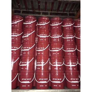 宁波润倍注塑机关节油GS220 正品 关节润滑脂液压油