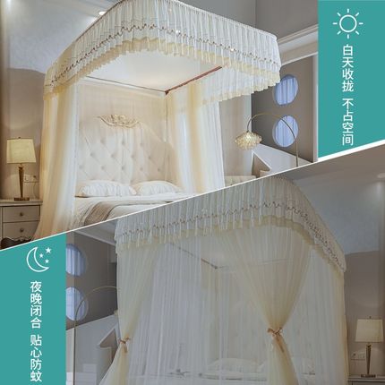 u型导轨蚊帐家用2024新款卧室高级床帘免安装支架杆加厚轨道落地