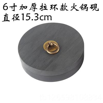 正品书法盖带圈原火锅砚台不干墨可磨墨防三干墨盒墨汁墨水墨碟墨