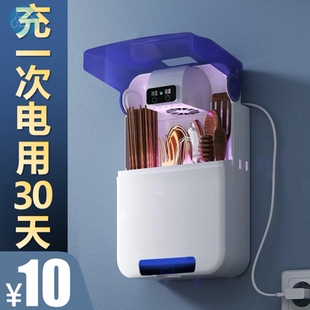 收纳盒筷筒 智能筷子篓消du机筷笼烘干器免打孔厨房用品家用壁挂式