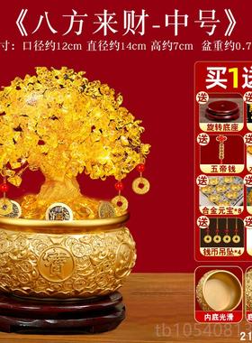 高档纯铜黄元宝聚宝盆摆件招聚财财财办公室八方来财发生财树存钱