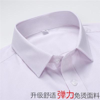 高档光大行新款服男衬衫抗皱工男服作光大银行衬衣工装职业装修身