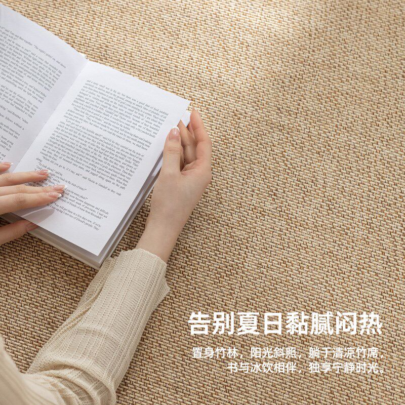 凉席地垫榻榻米垫子日式客厅藤编地毯地铺竹编垫夏天飘窗竹席编织
