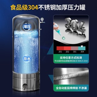 无塔供水压力罐地下井水过滤增压自动304不锈钢家用一体机