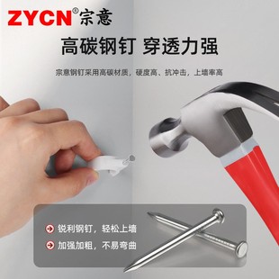 宗意双钢钉线卡墙壁固线卡子卡扣固定器电线电缆光纤线夹线扣钉扣