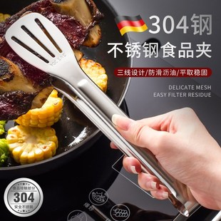 304不锈钢厨房夹子煎牛排夹烤肉面包烧烤食物夹食品家用防烫