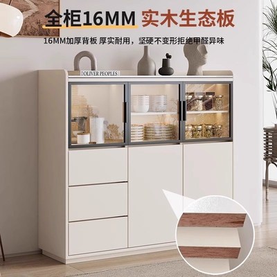实木餐边柜靠墙一体储物柜玻璃茶水柜2025新款轻奢高级感岩板边柜