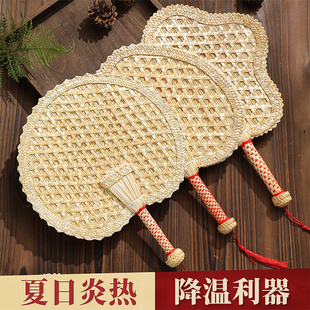 扇子夏季 手摇婴儿芭蕉宝宝儿童家用小扇子 麦秆手工大蒲扇编织老式