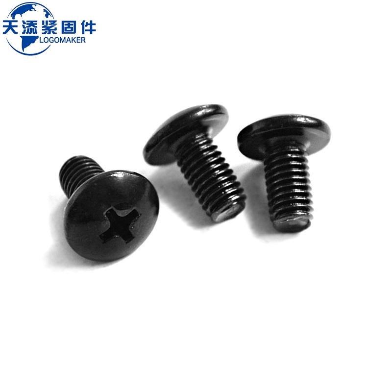 十字槽大扁头螺钉 4.8级碳钢黑锌 M5M64/5/6/8/10/12/14---60mm